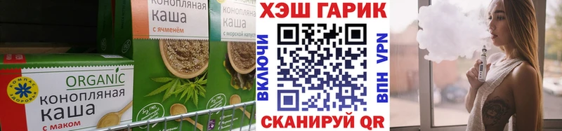 Canna-Cookies марихуана  Купить закладки  Очёр 