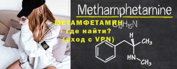 мескалин Карпинск