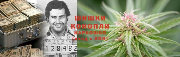 герыч Карталы