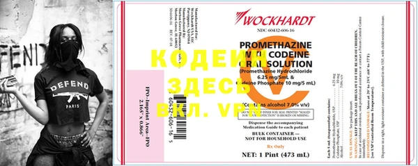 мескалин Карпинск