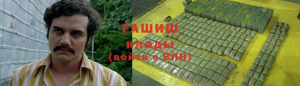 герыч Карталы