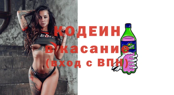 мескалин Карпинск