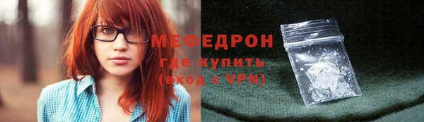 герыч Карталы