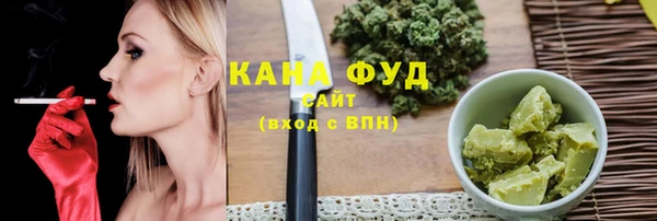 кокс Касимов