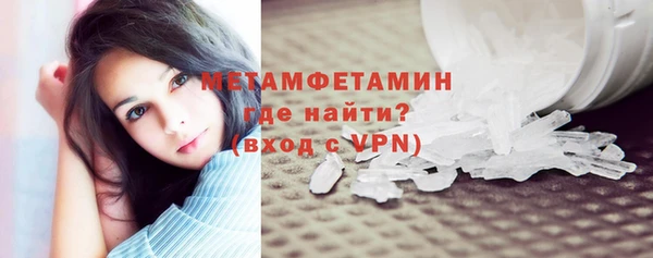 герыч Карталы