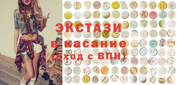 герыч Карталы