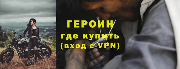 герыч Карталы