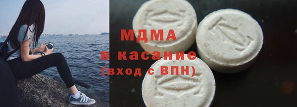 герыч Карталы