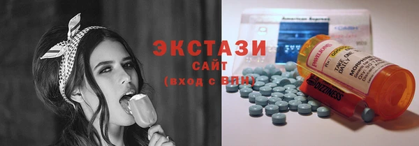 герыч Карталы