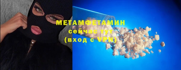 мескалин Карпинск