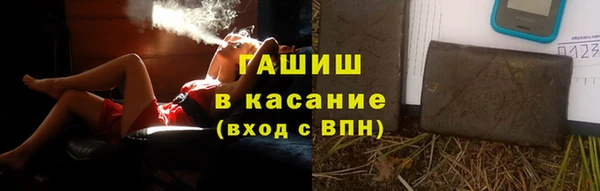 мескалин Карпинск