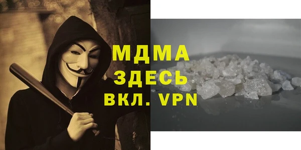 кокс Касимов