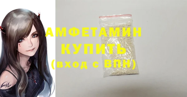 кокс Касимов