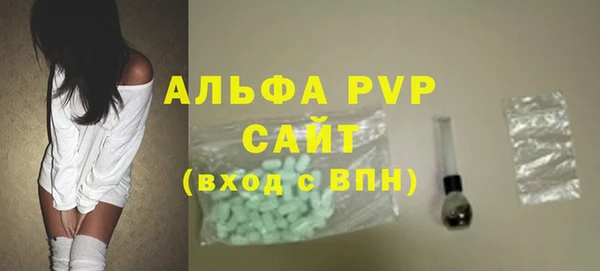 герыч Карталы