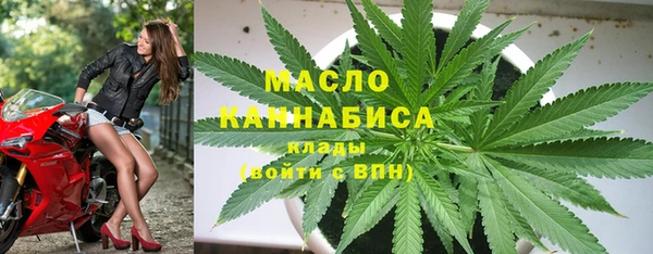 герыч Карталы