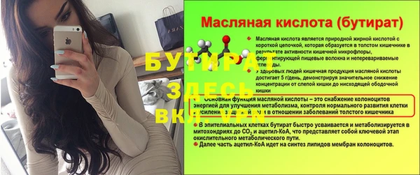 кокс Касимов