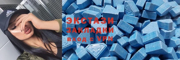 герыч Карталы