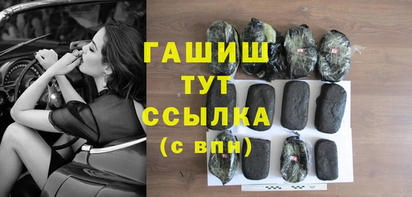 кокс Касимов