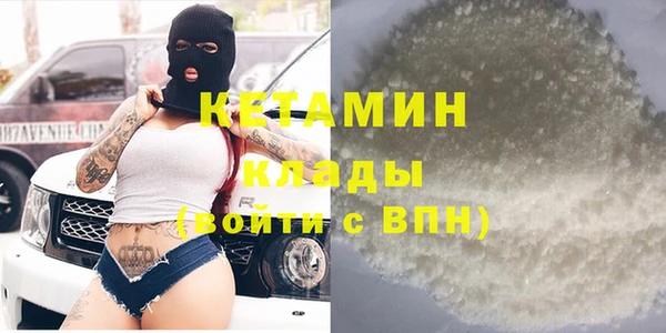 мескалин Карпинск