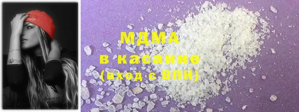 кокс Касимов