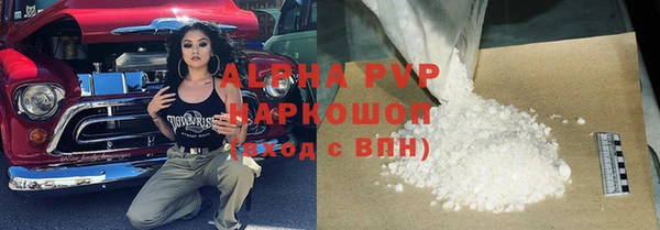герыч Карталы