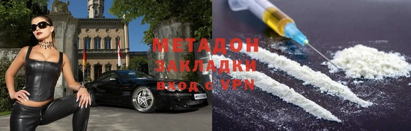 кокс Касимов