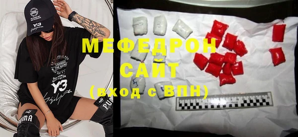 кокс Касимов