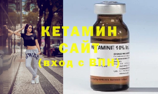 мескалин Карпинск