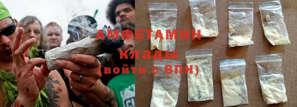 мескалин Карпинск