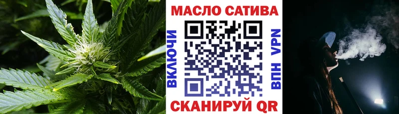 Купить закладки  Очёр  Дистиллят ТГК вейп 