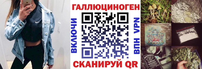 Псилоцибиновые грибы мухоморы  Купить закладки  Очёр 